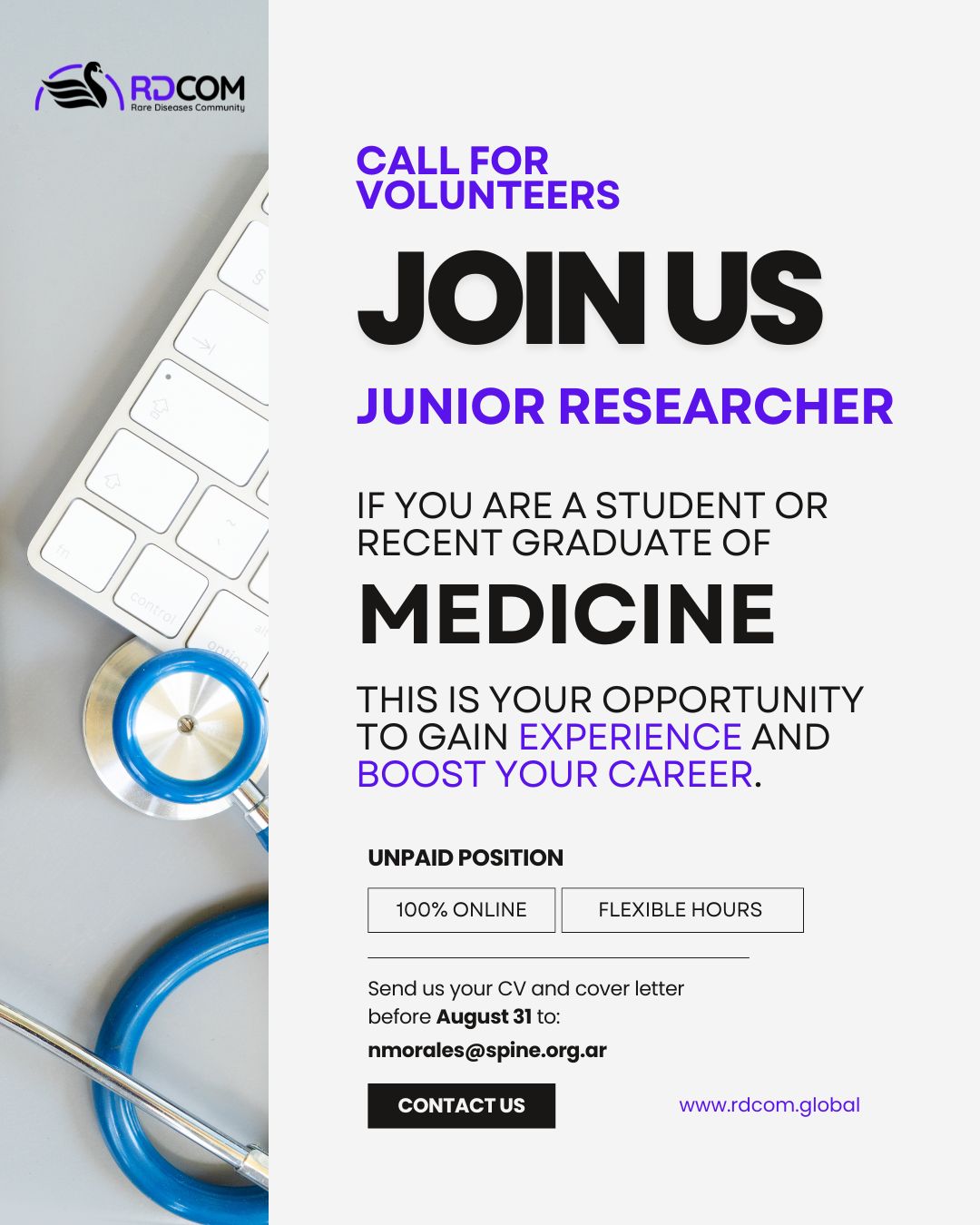Now Recruiting: Junior Researcher